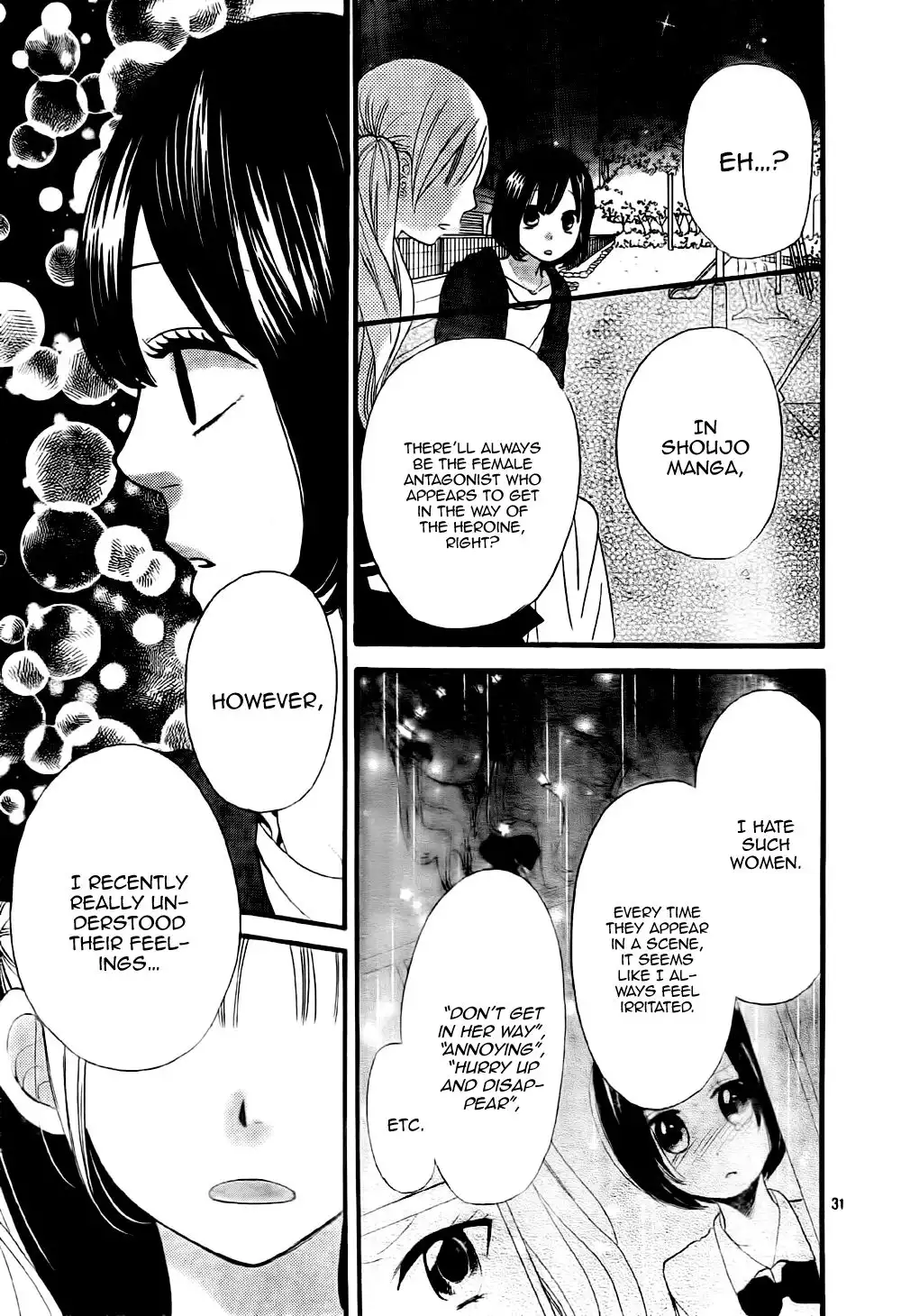 Ookami Shoujo to Kuro Ouji Chapter 25 32